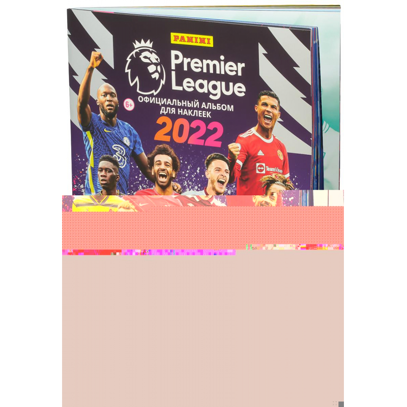 Альбом Panini Английская Премьер-лига, сезон 2021-22