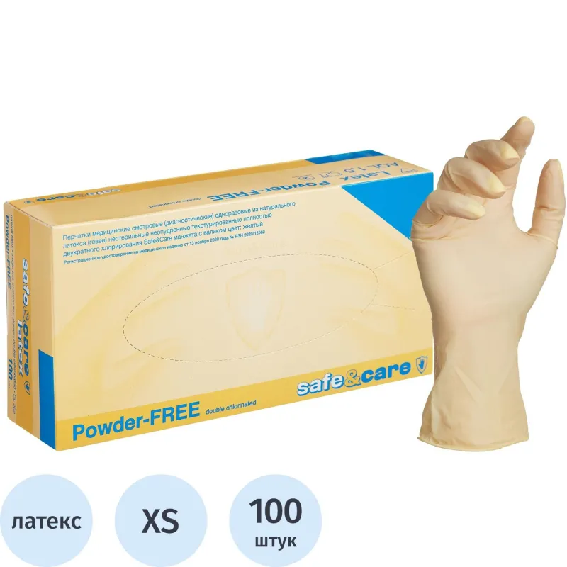 Мед.смотров. перчатки латекс н/c,н/о, текст,2хлор S&C TL/DL202 (XS) 50п/уп