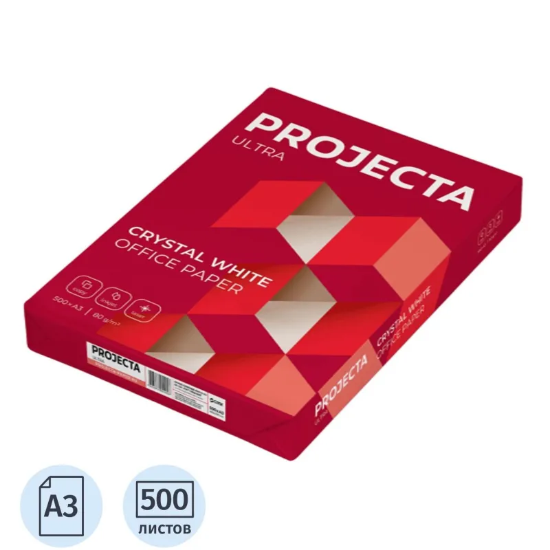Бумага для офисной техники Projecta Ultra (А3, марка А, 80 г/кв.м, 500 листов)