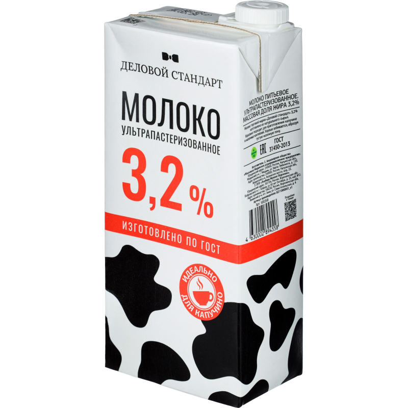 Молоко Деловой стандарт питьевое ультрапастеризованное 3.2% 1000 мл