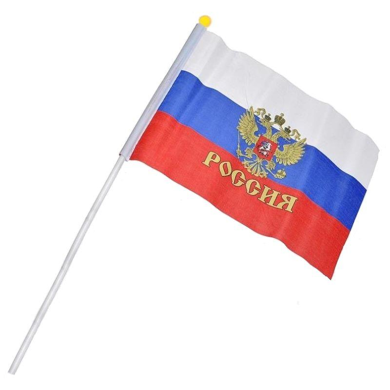 Флаг РФ с гербом 12x18см, с флагштоком 40см