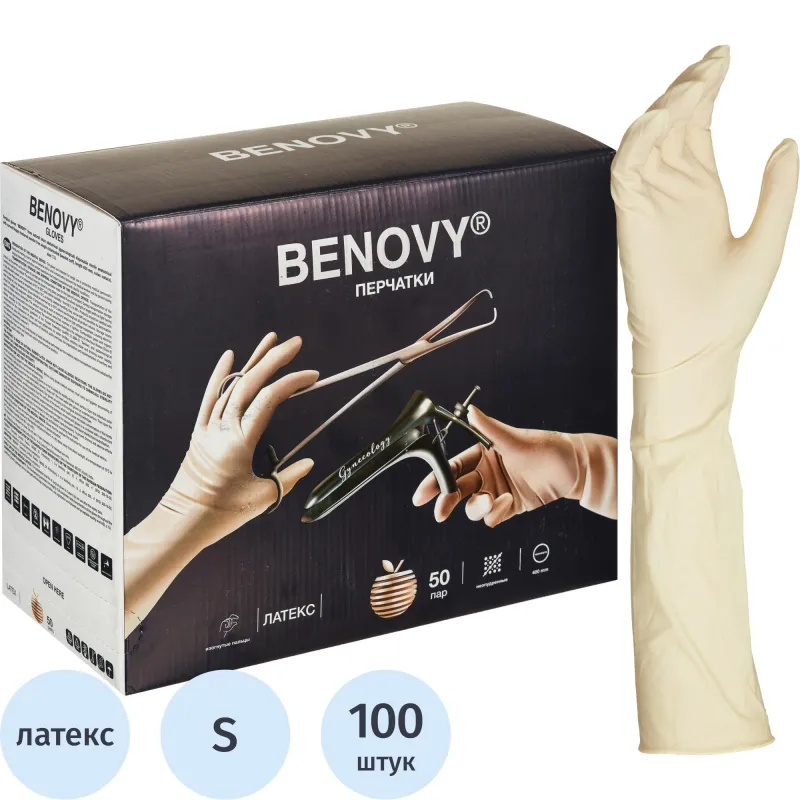 Мед.хирург. перчатки латекс.,стер. н/о. гинекологические, р-6,5 50 пар/уп