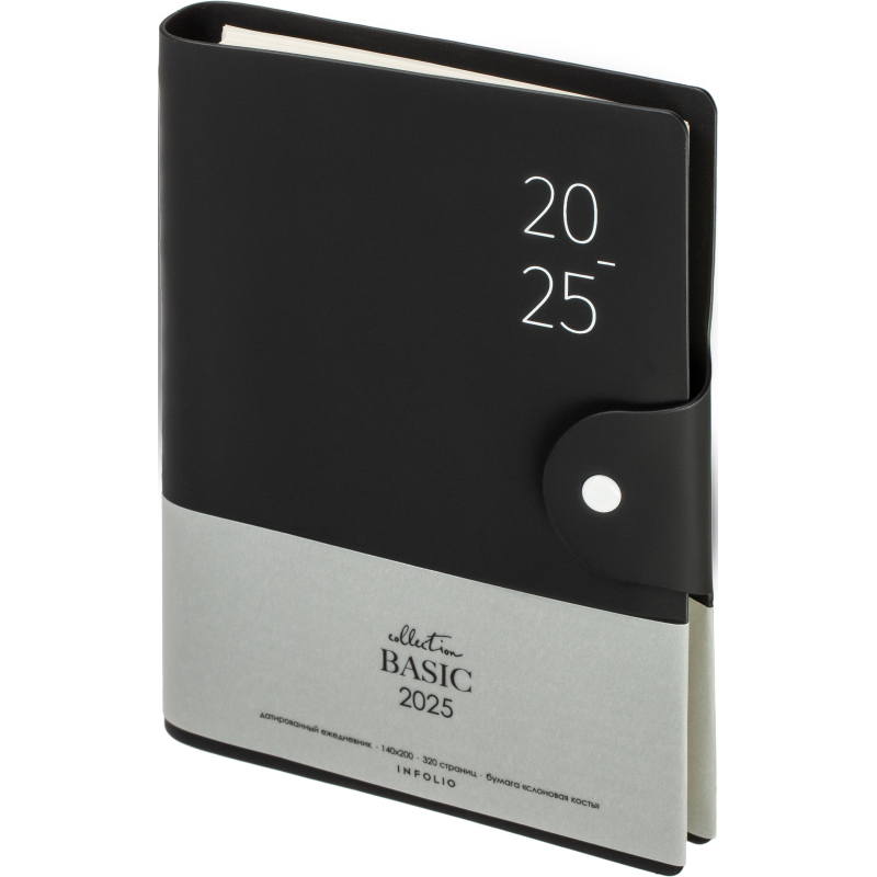 Ежедневник датированный 2025 IF 14х20см 160л. на спирали. Basic I1540/black
