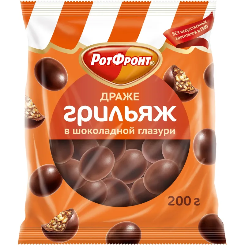 Конфеты драже Рот Фронт Грильяж в шоколадной глазури, 200г