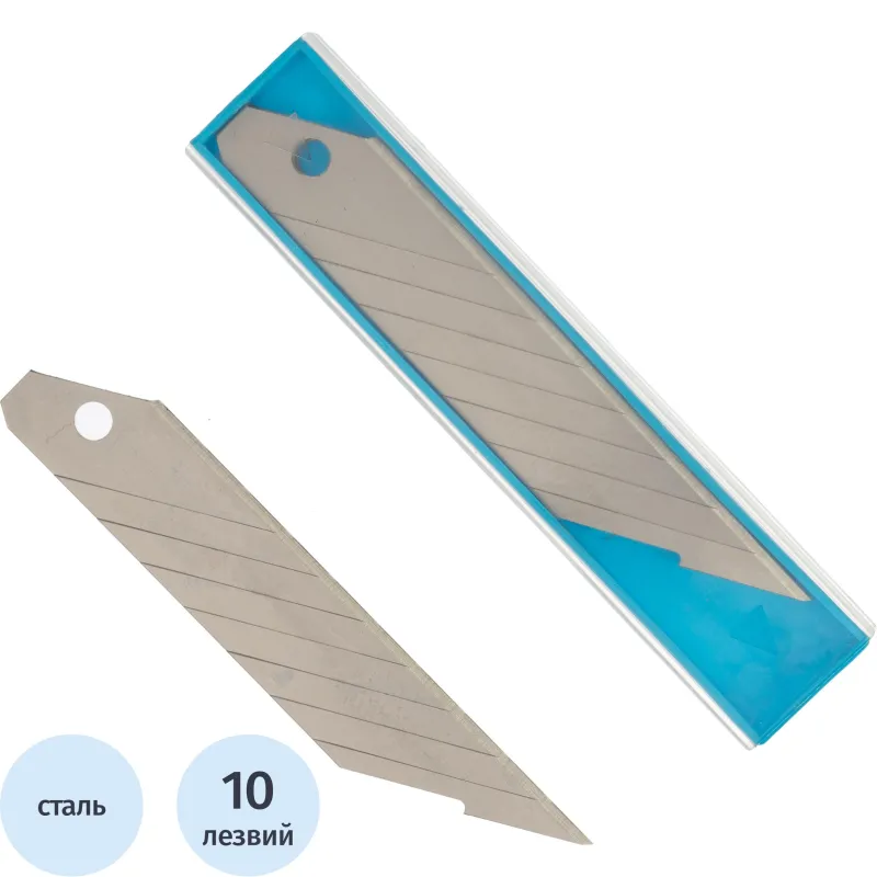 Лезвие TOPFORT Extra 18 мм сегментированное 30 градусов сталь SK2 10 шт/уп