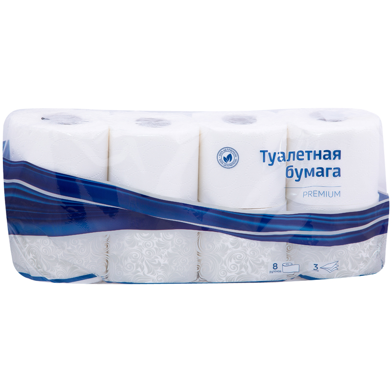 Бумага туалетная OfficeClean "Premium" 3-х слойн., 8шт., тиснение, белая