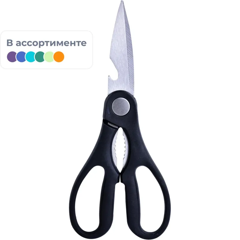 Ножницы "MARVEL" кухонные (Австрия)
