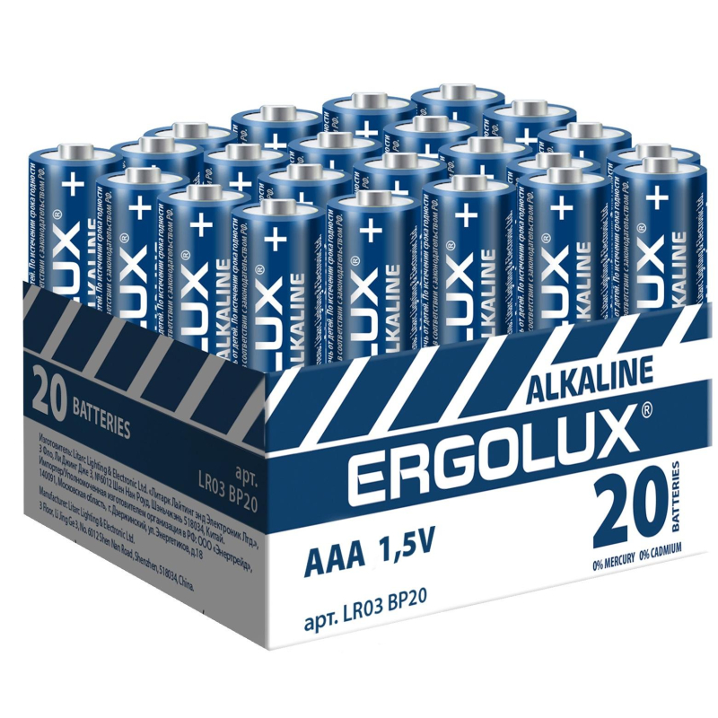 Батарейки Ergolux Alkaline мизинчиковые AAA (20 штук в упаковке)