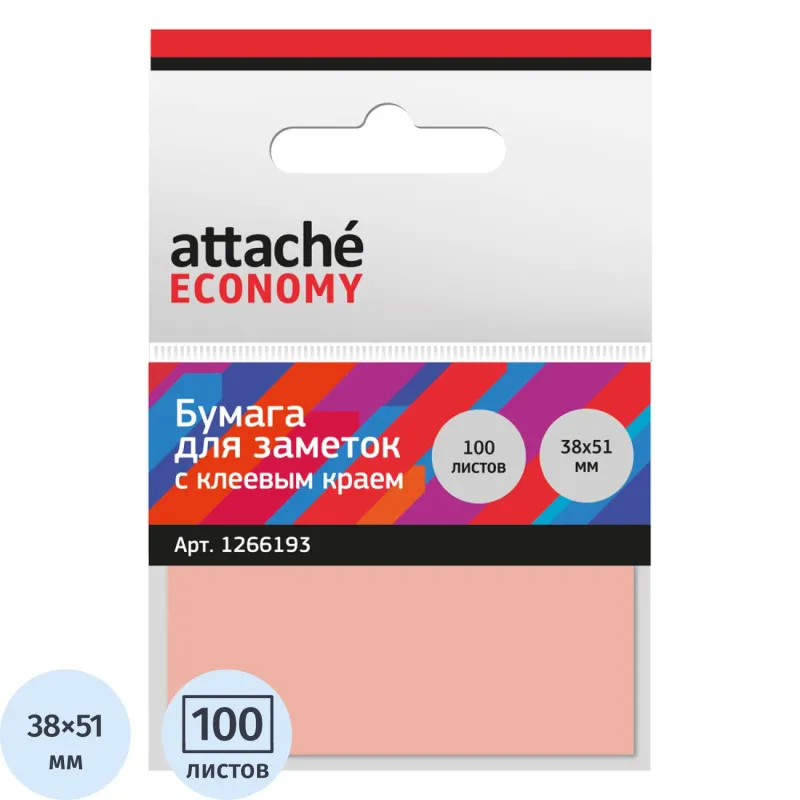 Стикеры Attache Economy 38x51 мм неоновый розовый (1 блок, 100 листов)