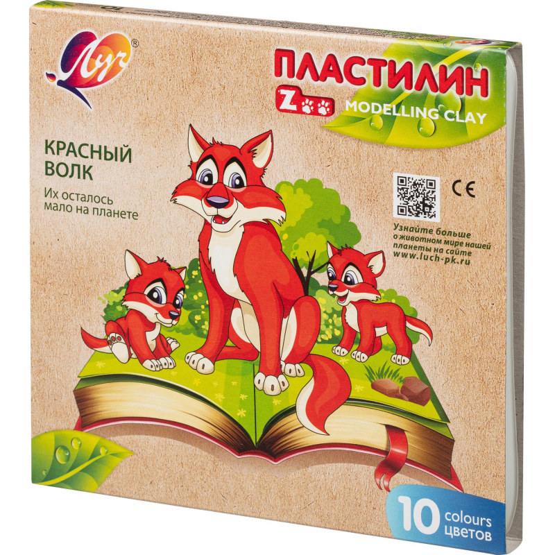 Пластилин классический Луч Zoo 10 цветов 150 г