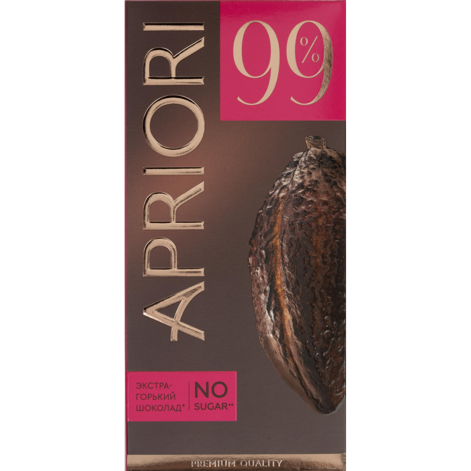 Шоколад Apriori горький, 99% какао, 85г