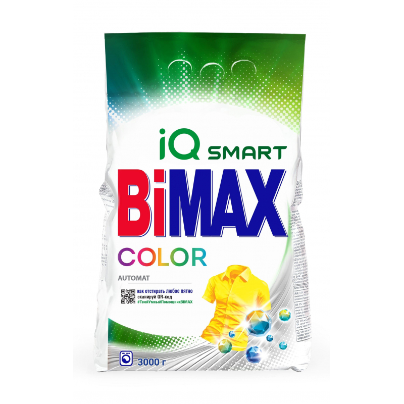 Порошок стиральный автомат BiMax Color 3 кг