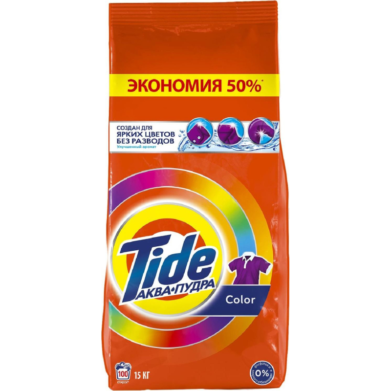 Порошок стиральный автомат Tide Аква Пудра Color 15 кг