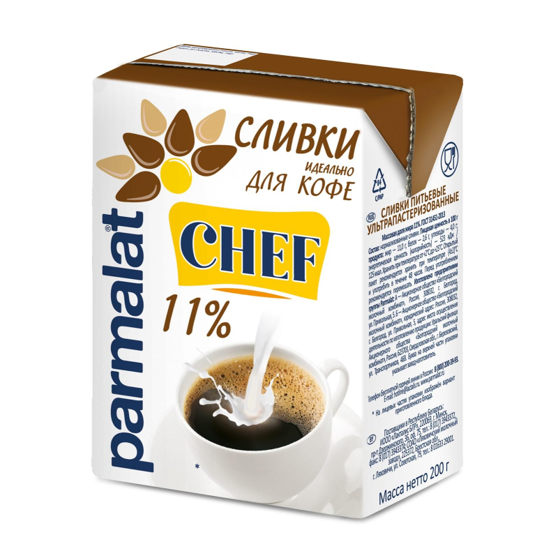 Сливки стерилизованные Parmalat 11% 0,2л