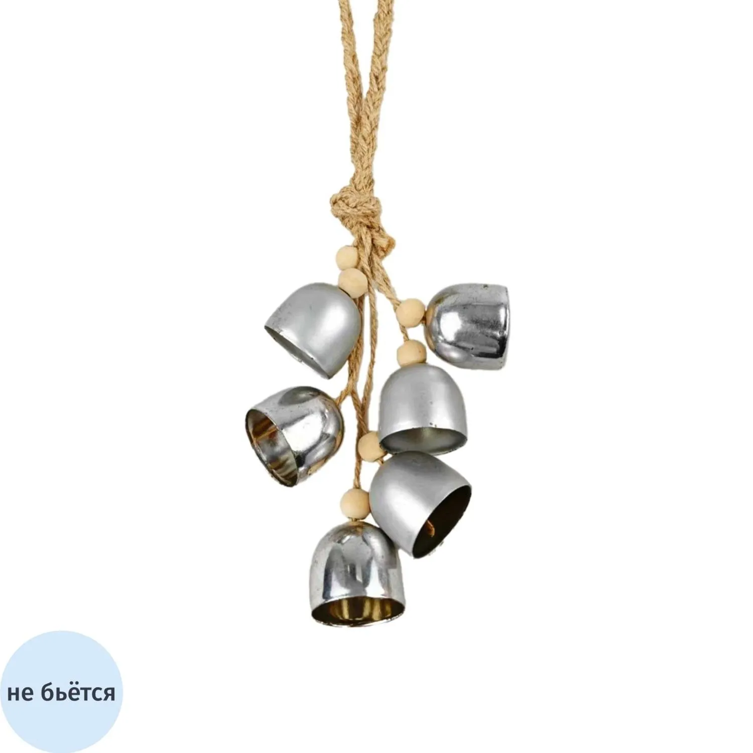 Игрушка Украшение НГ подвесное из ч/металла / 14х7х7см арт.94627