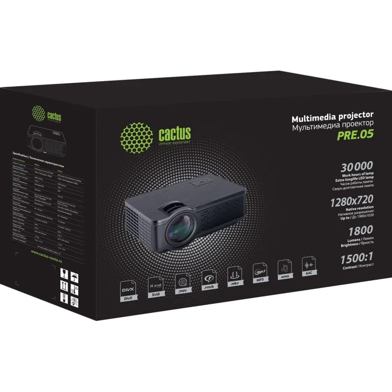 Проектор Cactus CS-PRE.05B.WXGA LCD HDMI, 1280x720, 1800Лм, 1500:1,1.75 кг