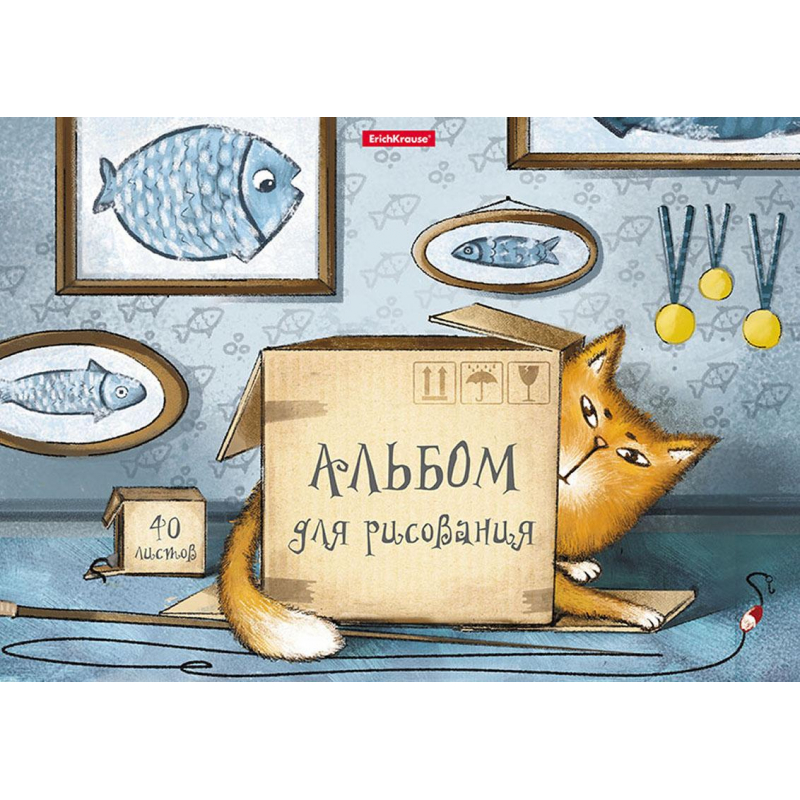 Альбом для рисования ErichKrause Cat & Box, А4, 40л,склейка 46918