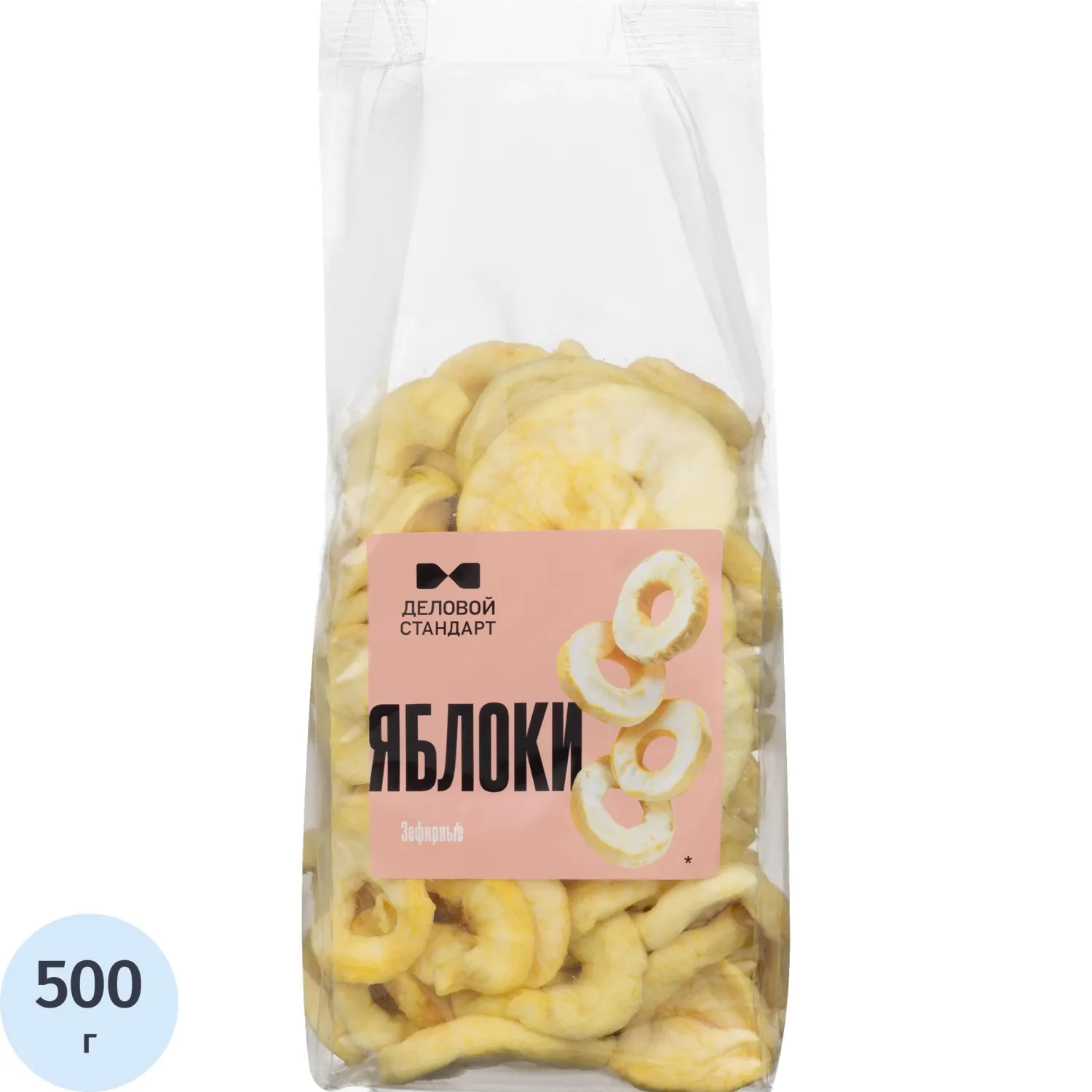 Яблоки сушёные Деловой Стандарт зефирные 500 г