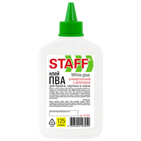 Клей ПВА с дозатором, 125 г, STAFF "Basic", 227387