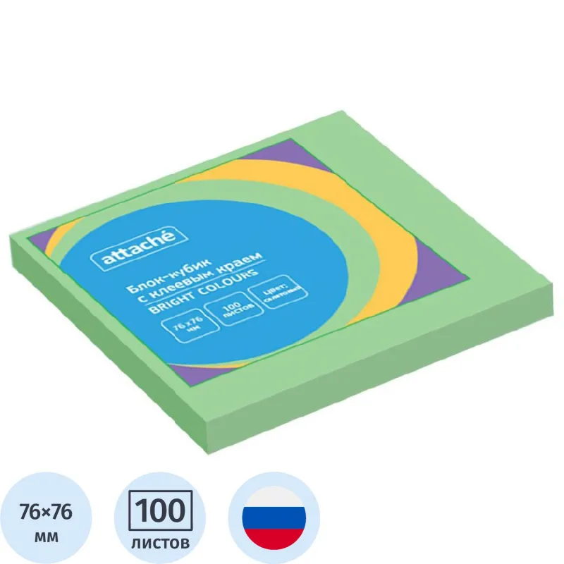 Стикеры Attache Bright colours 76х76 мм пастельные салатовые (1 блок,100 листов)