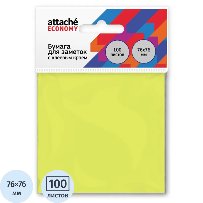 Стикеры Attache Economy 76x76 мм неоновый желтый (1 блок, 100 листов)