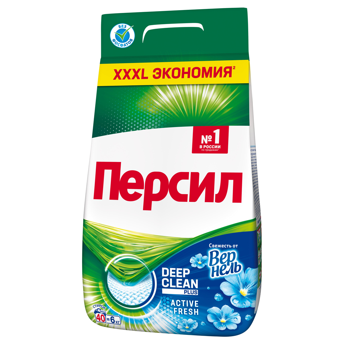 Порошок для машинной стирки Persil "Свежесть от Vernel", для белого белья, 6кг