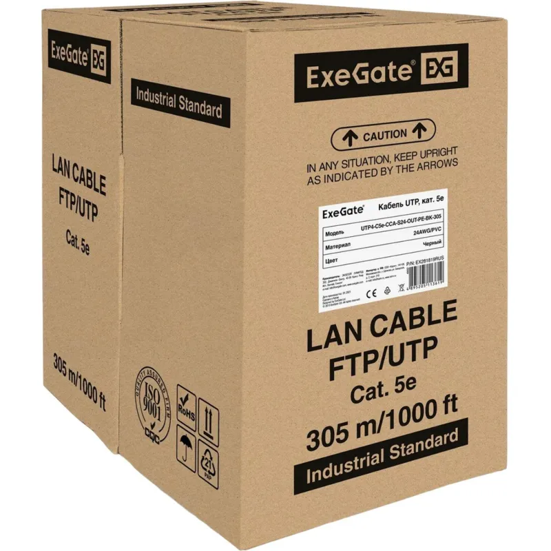 Кабель ExeGate UTP4-C5e-CCA-S24-OUT-PE-BK-305 UTP