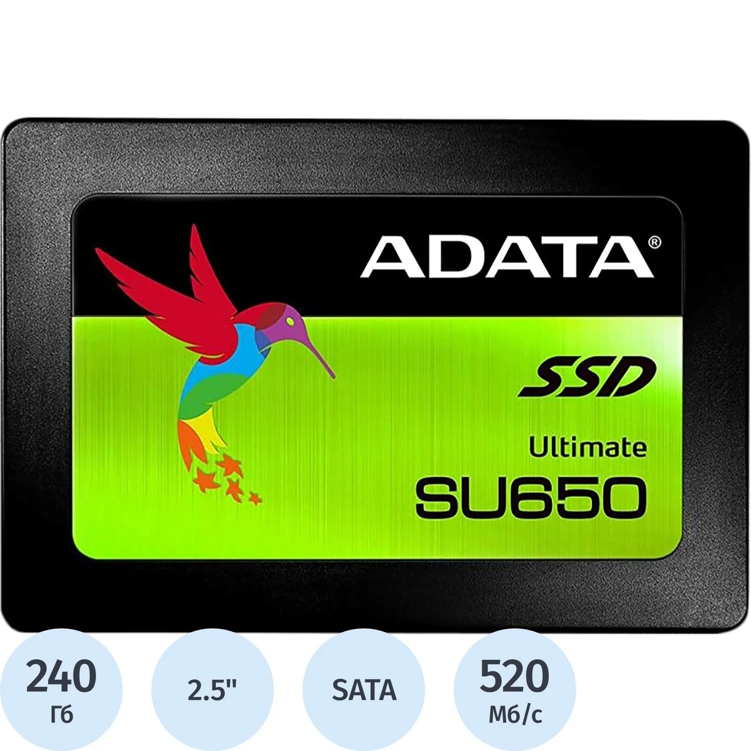 SSD накопитель Adata Ultimate SU650 240 ГБ (ASU650SS-240GT-R)