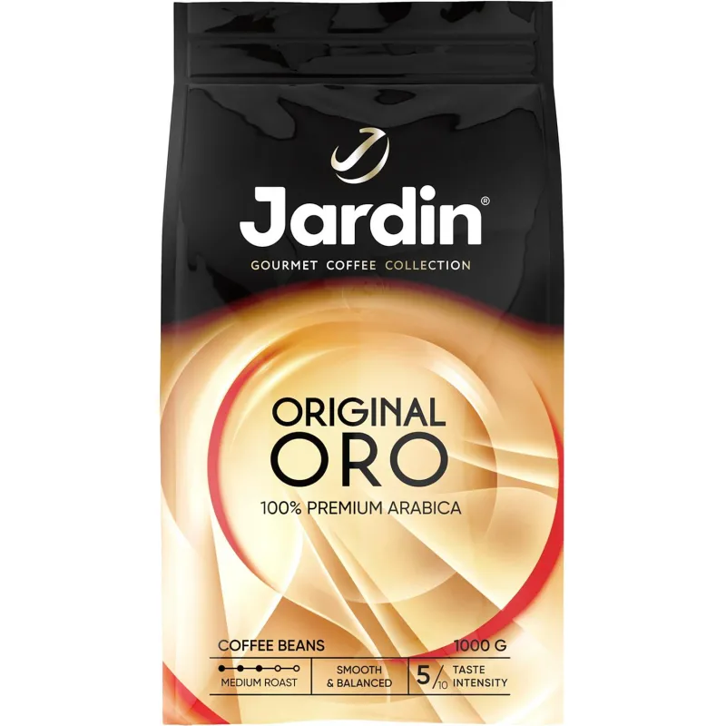 Кофе в зернах Jardin Oro 100% арабика 1 кг