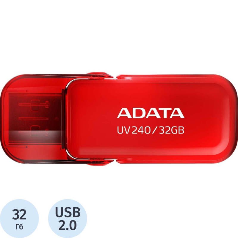 Флеш-память ADATA USB2.0 32GB RED AUV240-32G-RRD