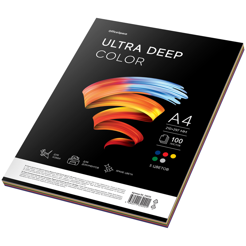 Бумага цветная OfficeSpace "Ultra Deep Color", А4, 80г/м², 100л., (5 цветов)