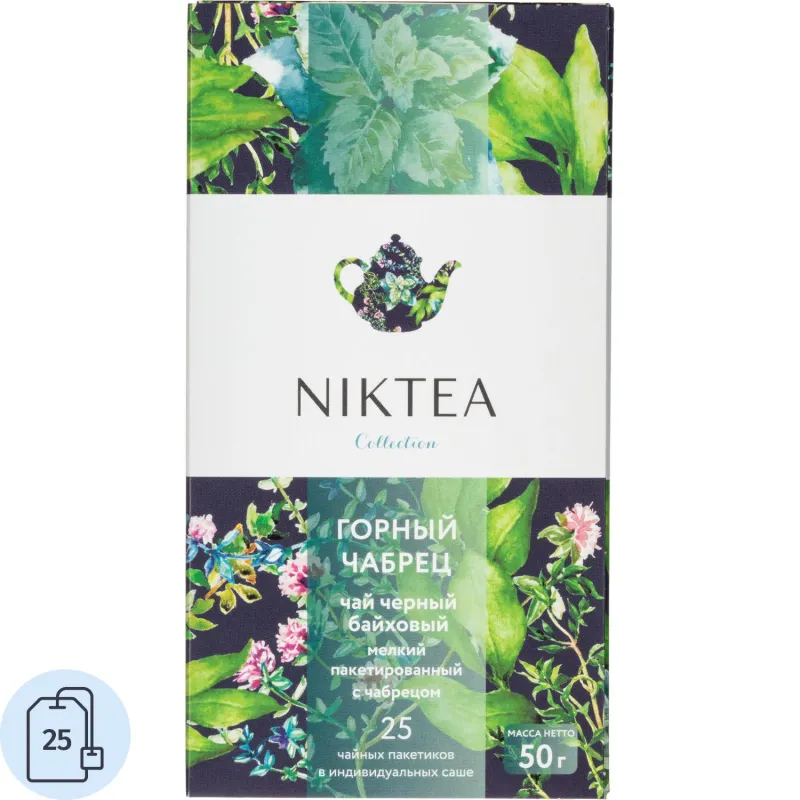Чай Niktea черный с чабрецом 25 пакетиков