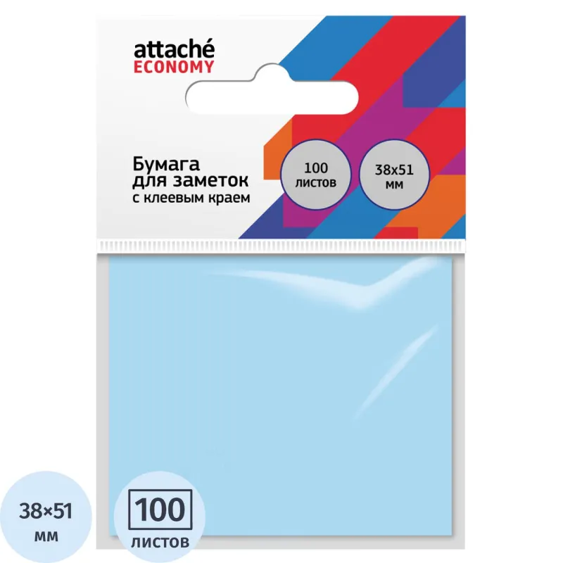 Стикеры Attache Economy 38x51 мм пастельный синий (1 блок, 100 листов)