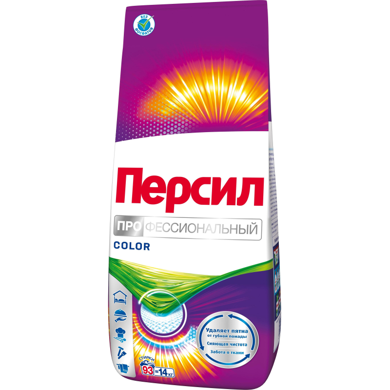 Порошок стиральный автомат Persil Professional 360 Color 14 кг