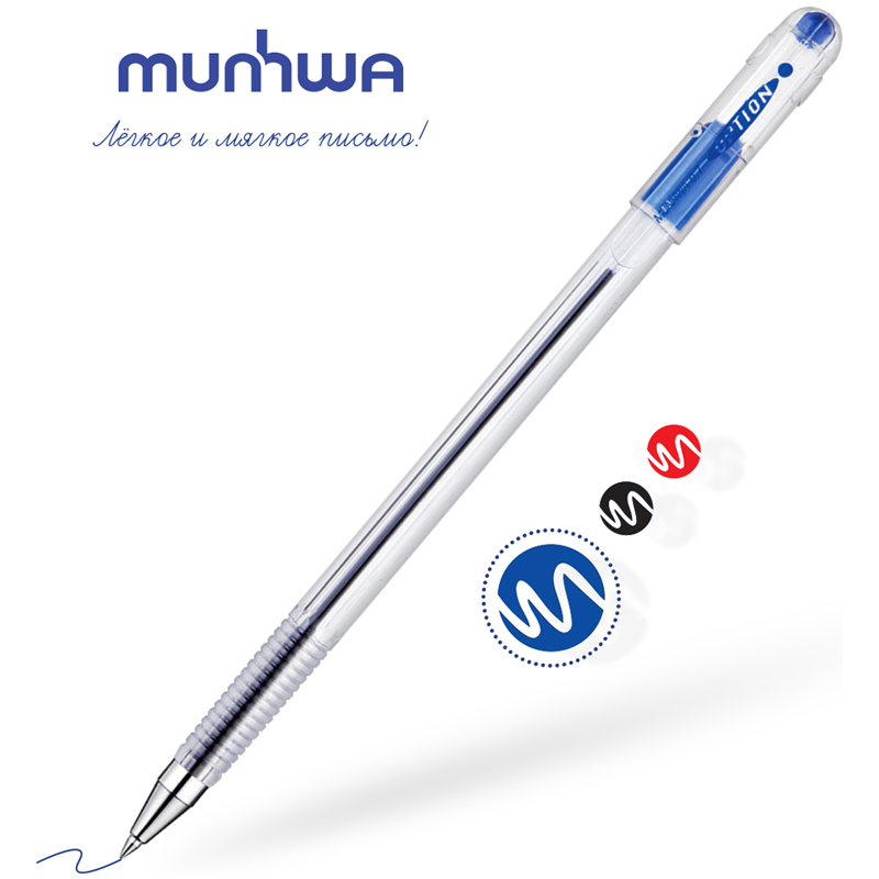Ручка шариковая MunHwa "Option" синяя, 0,7мм, штрих-код