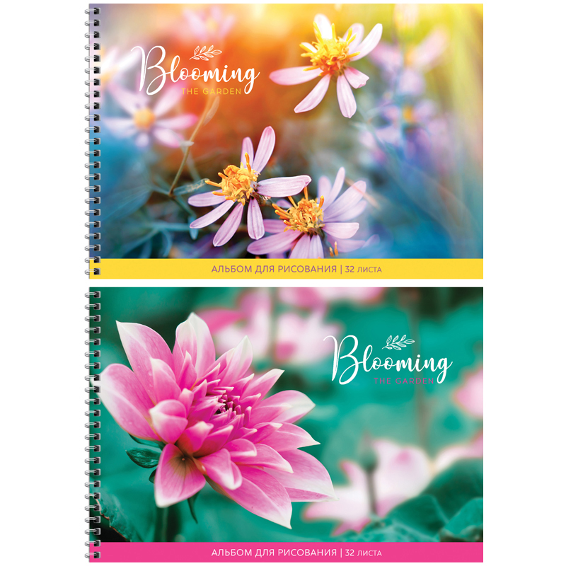 Альбом для рисования 32л., А4, на гребне ArtSpace "Цветы. The blooming garden"