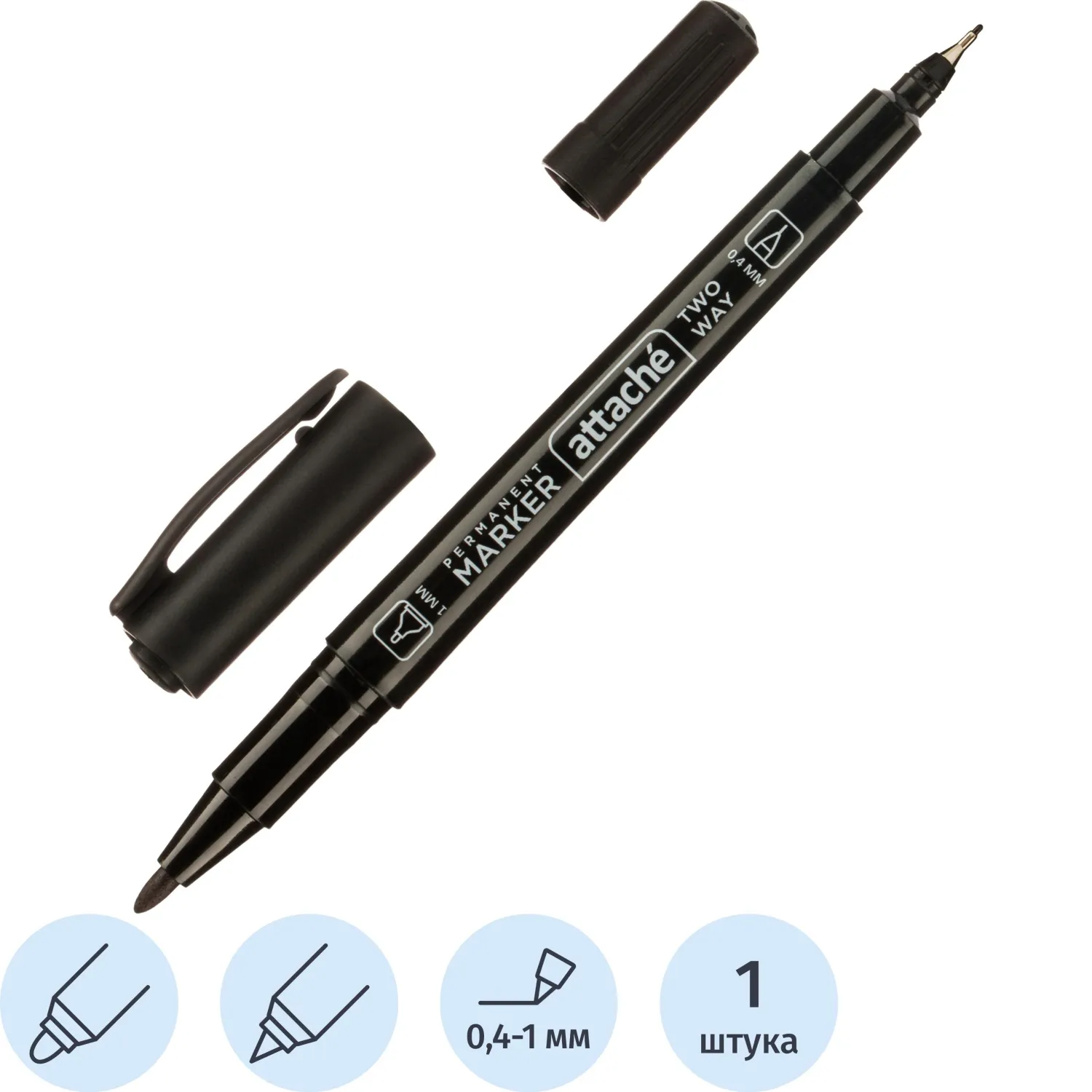Маркер перманентный Attache двухсторонний чёрный круглый/игольчатый наконечник (толщина линии 0.4-1 мм)