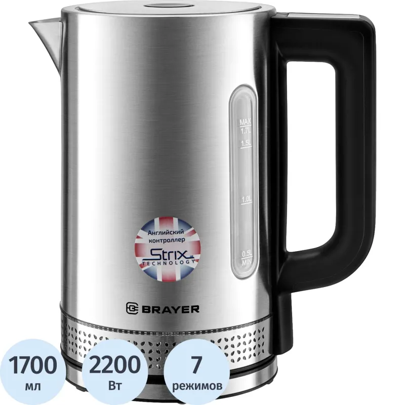 Чайник электрический BRAYER BR1060,2,2кВт,1,7л,STRIX,металл,подсвет