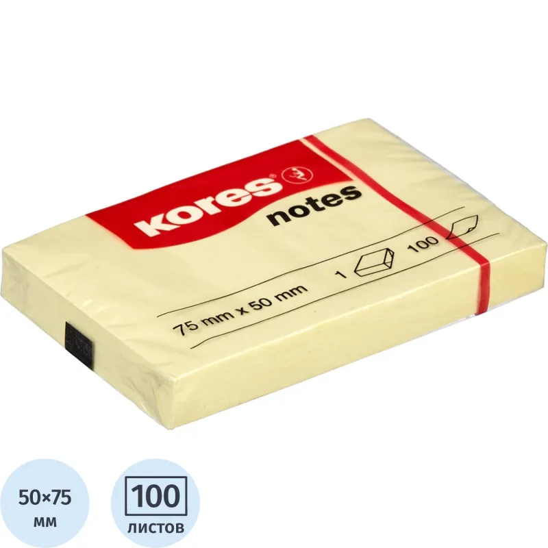Блок-кубик Kores бум.для зам. 75х50 желтая 100л. '46057