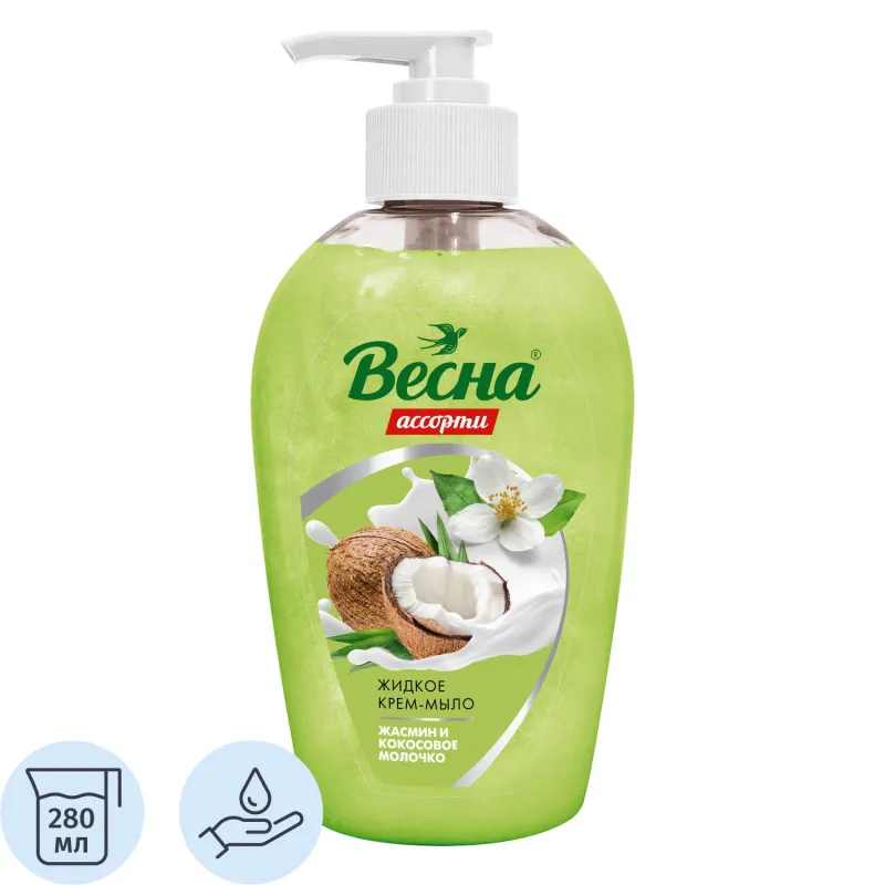 Крем-мыло жидкое Весна жасмин и кокосовое молочко 280гр
