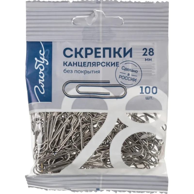 Скрепки Globus металлические 28 мм (100 штук в упаковке)