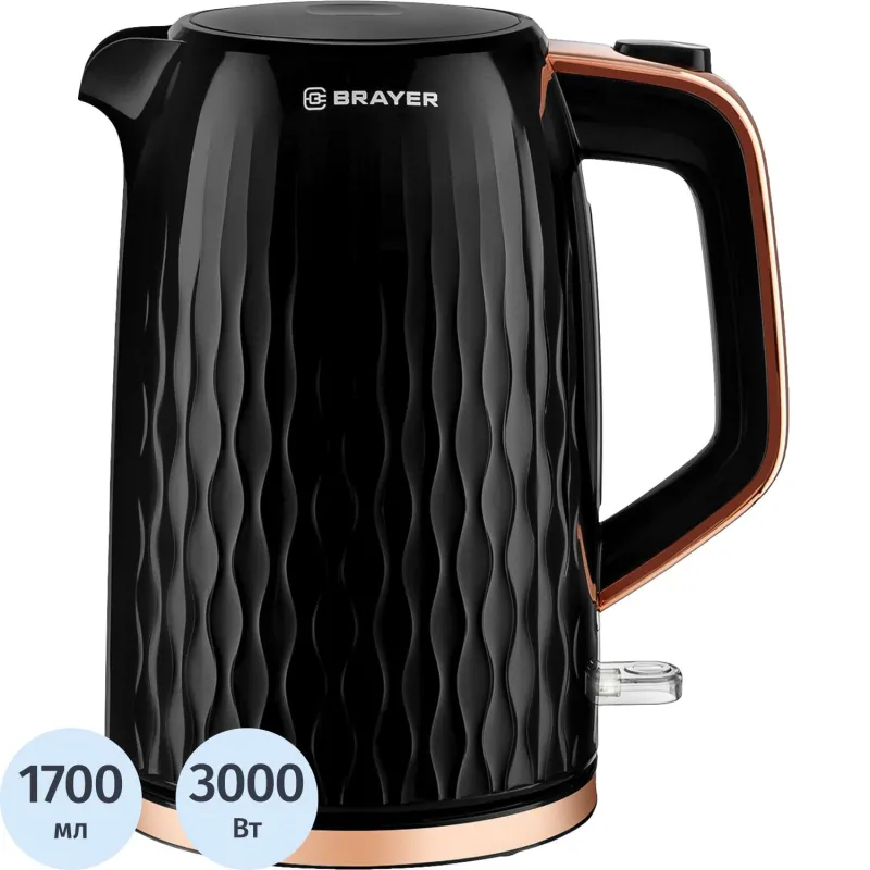 Чайник электрический BRAYER 1061BR, STRIX,3000 Вт,1,7 л,пласт.кор,автооткл Чайник электрический BRAYER 1061BR, STRIX,3000 Вт,1,7 л,пласт.кор,автооткл