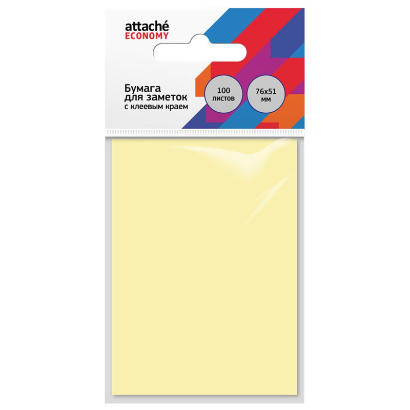 Бумага для заметок с клеевым краем Economy 76x51 мм, 100 л, пастел. Желтый