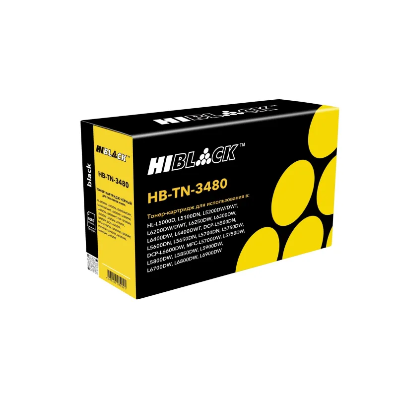 Тонер-картридж Hi-Black HB-TN-3480 для Brother чёрный совместимый