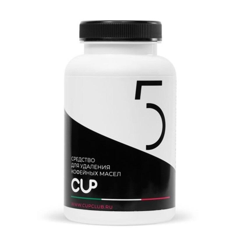 Средство для удаления кофейных масел Cup 5, (таблет) 100шт x 2гр, пластик