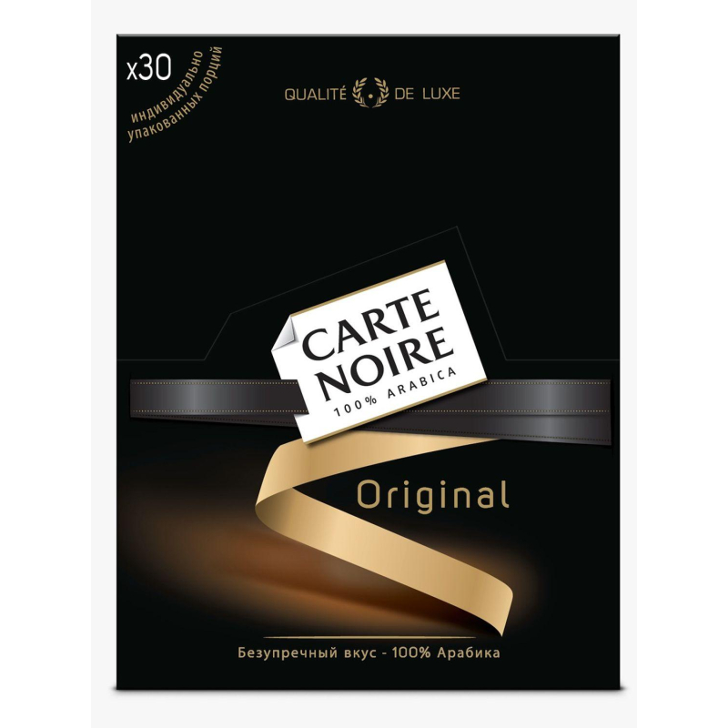 Кофе Carte Noire раств. сублим. 1,8 г х 30 шт/уп