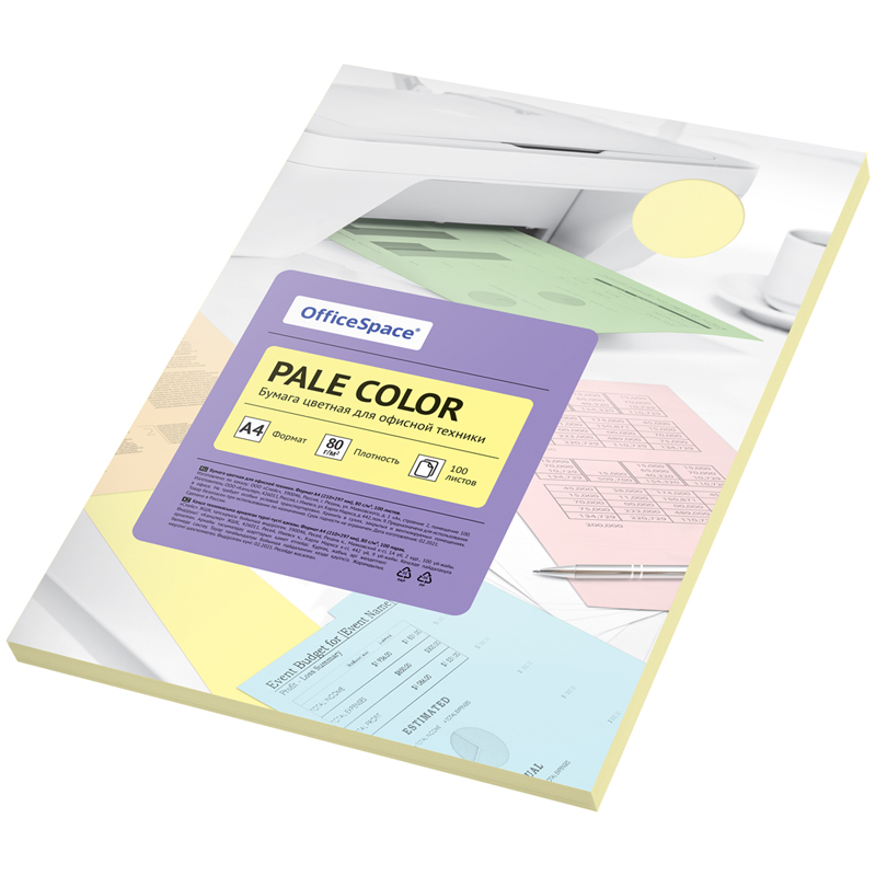 Бумага цветная OfficeSpace "Pale Color", A4, 80 г/м², 100л., (оранжевый)