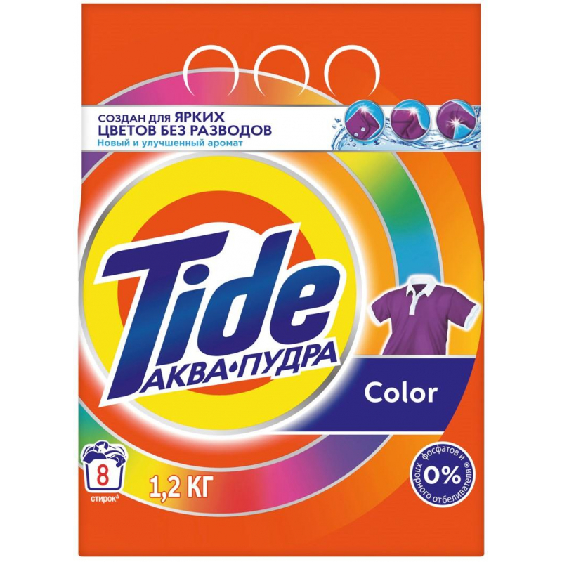 Порошок стиральный TIDE Color 1,2кг