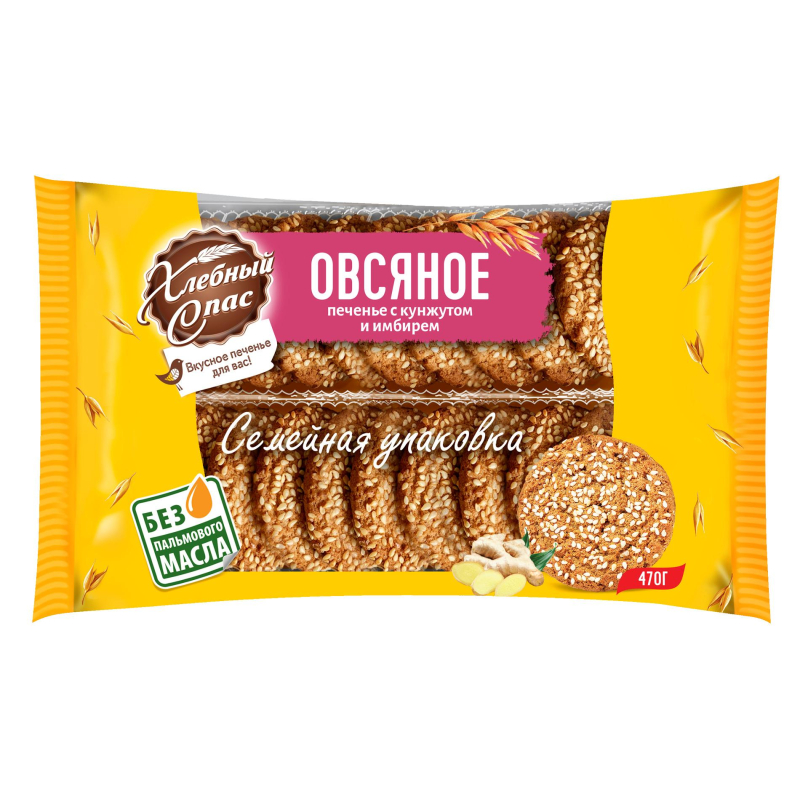 Печенье Овсяное с кунжутом 470 г