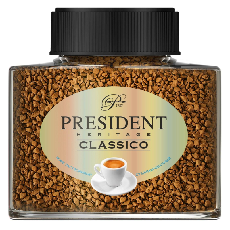 Кофе President Heritage Classico раств. сублим, стекло, 100г